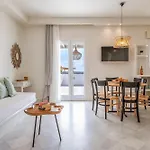 Aeolos Erato Villa Agkidia